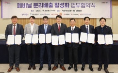 BKR, 버거킹 매장 폐비닐 분리배출 실천 앞장선다