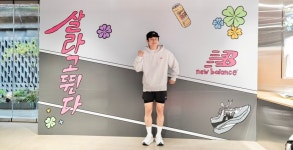 뉴발란스-기안84 협업 팝업 성수-수원서 운영한다