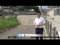 R)무작정 배치된 에듀버스, 학생 안전은?-투