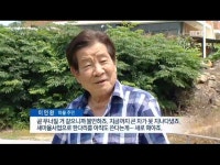 원주](R)소교량 재가설 시급..예산이 관건
