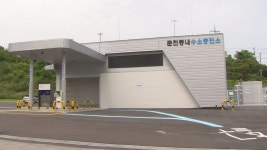 춘천 동내 수소 충전소, 500kg 용량 내년까지 증설