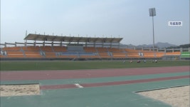 화천 간동면에도 종합운동장...스포츠 마케팅 활용