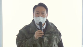 윤석열, 철원 육군 3사단과 공공산후조리원 방문