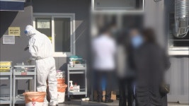 춘천 15명·홍천 2명.. 68명 신규 확진 판정