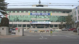 철원군, 평화지역 시설 현대화 사업 28일까지 접수