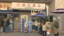 오늘 원주 57명 확진...강원도 전체 확진자 82명