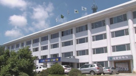 인제군˙영어교육센터 특성화교육 업무협약 체결