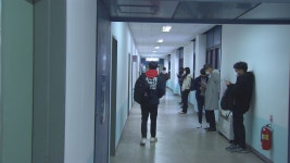 춘천시민 장학복지재단, 올해 상반기 장학생 모집