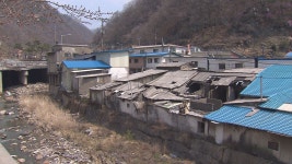 주거 취약지 개선 공모사업에 강원 5개 지구 선정