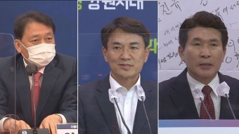 (최종)이광재 사실상 전략공천..강원지사 선거 '새 국면'