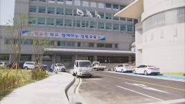 강원도교육청 어린이날 기념 그림책 100권 추첨 증정