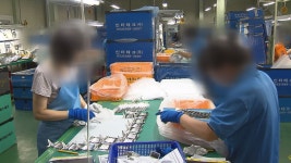 양구군, 중소기업 물류비 보조금 지원