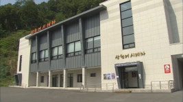 화천군 영화 관람객 3배 이상 급증