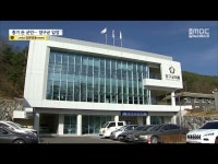 총기 들고 군청 진입... 기자회견에도 양구군 못 봤다