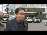 순직산업전사 위령탑 성역화 빠르면 2026년 첫삽