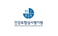 심평원, 의료기기 맞춤형 보험등재 컨설팅