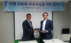 듀켐바이오, 치매신약후보 국내 도입