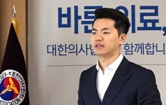 보건소 반경 1km 안에 의원 있다
