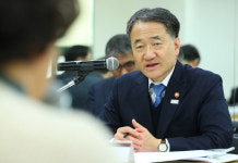 설 연휴 문 여는 동네의원 정보, 응급의료포털·복지부 홈페이지에서