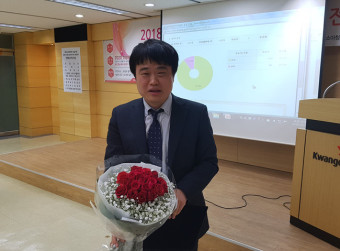 임현택 회장 당선, 