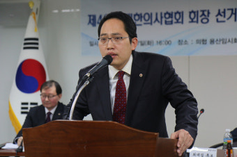 의협회장 후보자 '문재인 케어' 전부 반대…건보재정 대책·저수가 보상부터