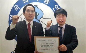 임현택 소청과의사회장·최대집 전의총 대표, 회원 민원 협력 합의
