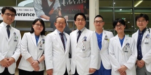 세브란스병원, 국내 최초 통합내과 운영