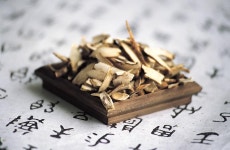 국민 94.2%, 한의원에서 짓는 한약 원료와 성분 표시해야