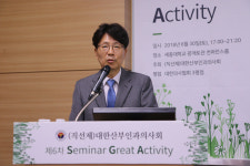 김동석 회장 개별 진료과 정부 협상 자제 요청, 개원의협의회가 갈등 통합하겠다