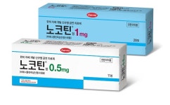 한미약품, 옥살산염으로 개발한 금연치료제 노코틴 출시한다