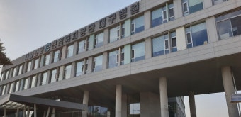 근로복지공단 대구병원, 환자중심 재활전문병원 롤모델 제시