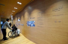 2018 평창 동계올림픽대회 및 동계패럴림픽대회 의료지원 기념관 개관