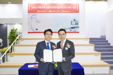 H+양지병원, 日 시마즈 아태지역 심혈관조영기술 혁신연구센터 지정 