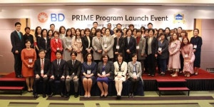 BD 코리아,  정맥관리 치료 시 감염 및 의약품 오류 위험 예방 위한 PRIME 프로그램 론칭