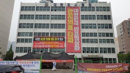 소모적인 릴레이 단식은 이제 그만 젊은 의사들이 본 단식 이후의 투쟁 로드맵