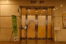 암환자의 어린 자녀들을 위한 동화를 만드는 삼성서울병원