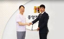 동국생명과학, 중앙정형외과와 모바일CT 파이온 2.0 이미징랩스 MOU 체결