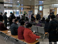 [단독] 신종 코로나 확산 시국에...전남 강진군보건소·지소 노인 3000명에 대상포진 접종 사업 강행