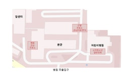 강원대병원, 코로나19 지역사회 감염 차단 잰걸음