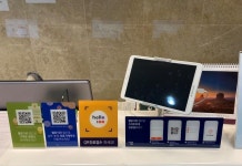 이지스 헬스케어, 모바일 앱 Hello 100 시연회 개최