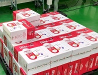 국제약품, 성남시·분당제생병원에 보건용 마스크 기부