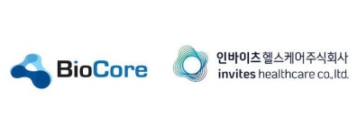 바이오코아, 최대주주 인바이츠헬스케어로 변경