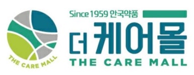 안국약품, 온라인 헬스케어 종합몰 더케어몰 오픈