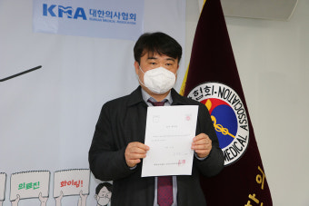 임현택 회장, 의협회장 후보자 등록 