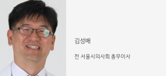 박홍준 후보를 믿고 맡겨주십시오. 의협의 미래가 완전히 달라질 것입니다