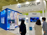 메디컬아이피, KIMES 2021 참가…질환 예방·모니터링 AI 기술 첫 선