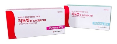 안국약품, 이상지질혈증 복합제 리포젯 출시