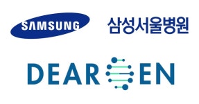 디어젠-삼성서울병원, AI 활용 알츠하이머 치료제 개발 공동연구 협약 체결