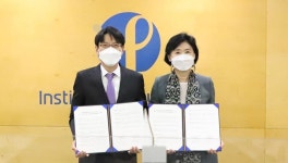 파스퇴르연구소·JLK바이오, AI 항암신약 공동 연구개발 추진