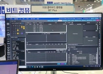 클라우드EMR보다 맹추격 경쟁사가 더 위협적 유비케어, 내과 검진 특화 신제품 내년 출시